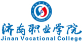 济南职业学院